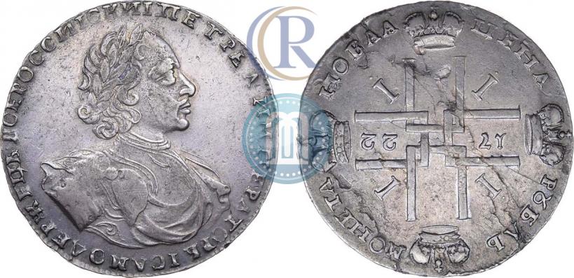 Picture 1 rouble 1722 year  