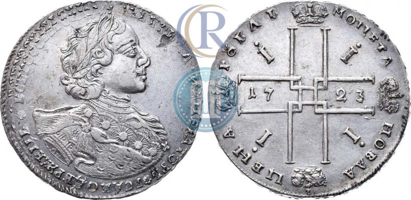 Picture 1 rouble 1723 year OK "Portrait with ermine mantle"