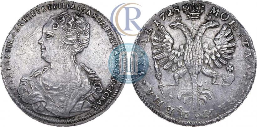 Picture 1 rouble 1725 year СПБ "Petersburg type, portrait turned to the left"