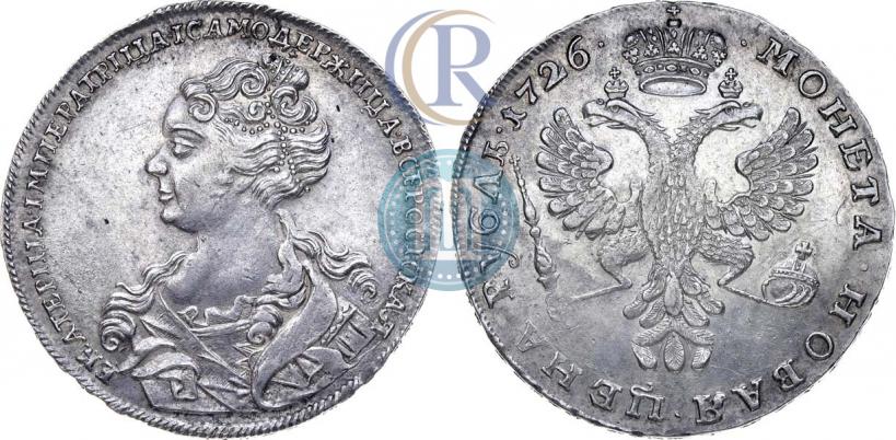 Picture 1 rouble 1726 year  "Moscow type, portrait turned to the left"