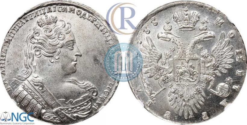 Фото 1 рубль 1733 года  