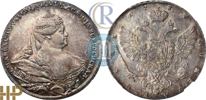 Picture 1 rouble 1737 year  "Moscow type"