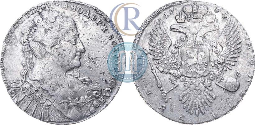 Picture 1 rouble 1734 year  "Type of 1734"