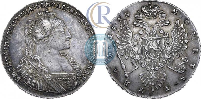 Фото 1 рубль 1735 года  