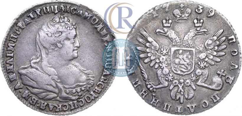 Фото Полуполтинник 1739 года  