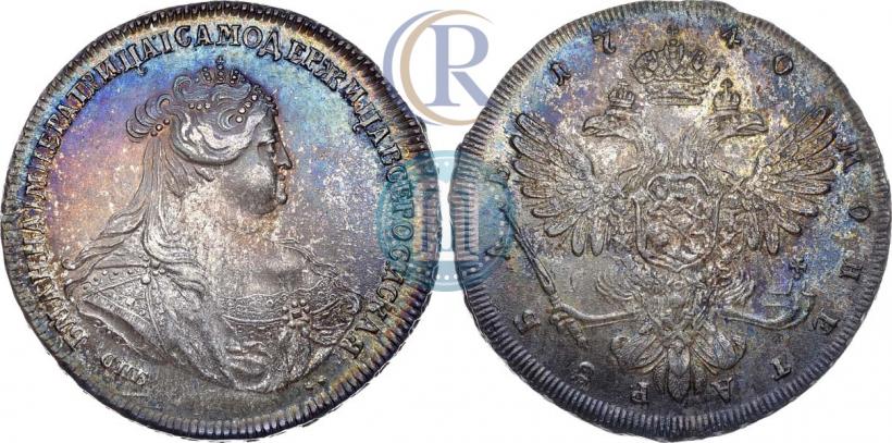 Фото 1 рубль 1740 года СПБ "Петербургский тип"