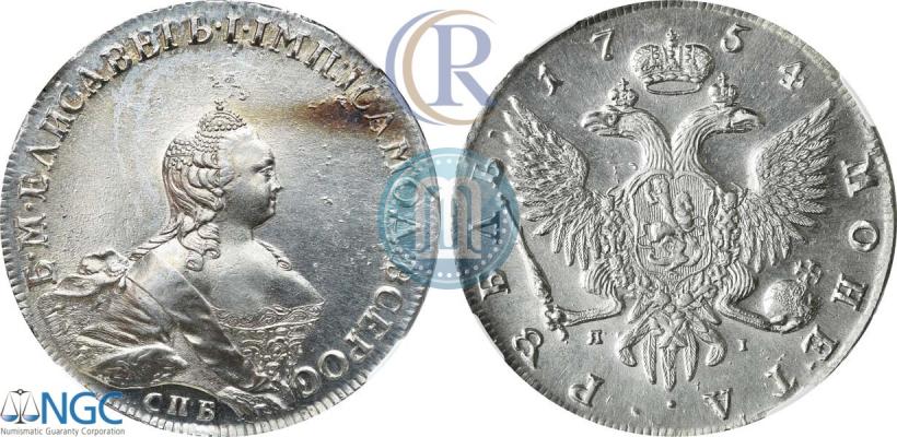 Фото 1 рубль 1754 года СПБ-ЯI "Портрет работы Бенджамина Скотта"