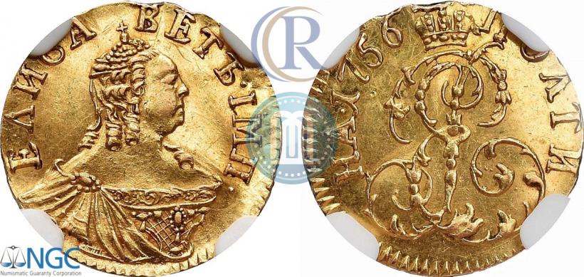 Фото Полтина 1756 года  