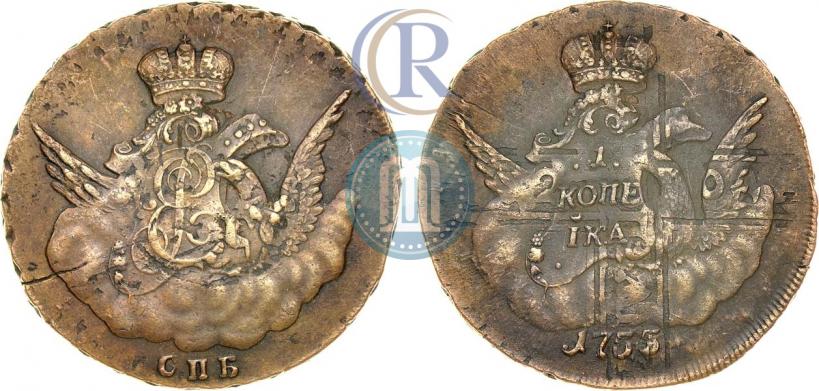 Picture 1 kopeck 1755 year СПБ 