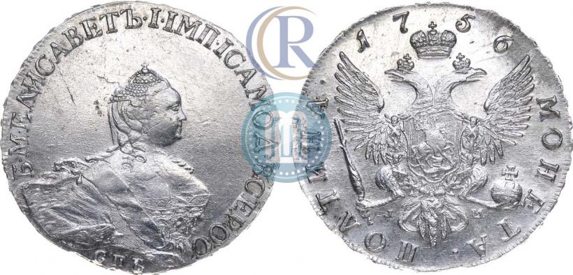 Фото Полтина 1756 года СПБ-IM 