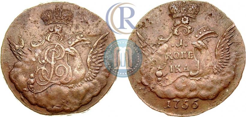 Фото 1 копейка 1756 года  