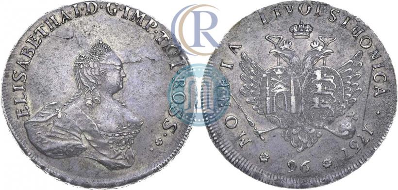 Picture 96 kopecks 1757 year  "For Livonia"