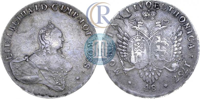 Picture 48 kopecks 1757 year  "For Livonia"