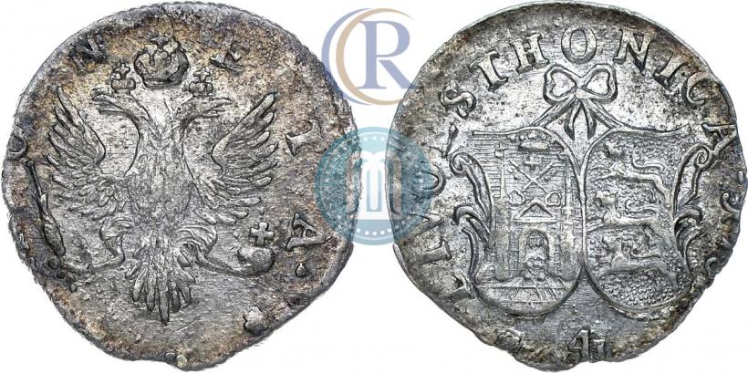 Фото 4 копейки 1757 года  "Ливонез"