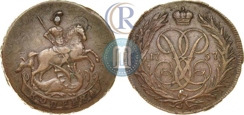 Picture 1 kopeck 1757 year  