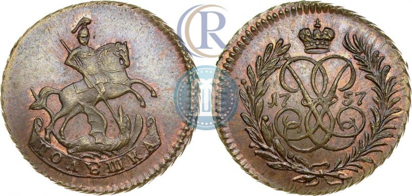 Picture Polushka 1757 year  