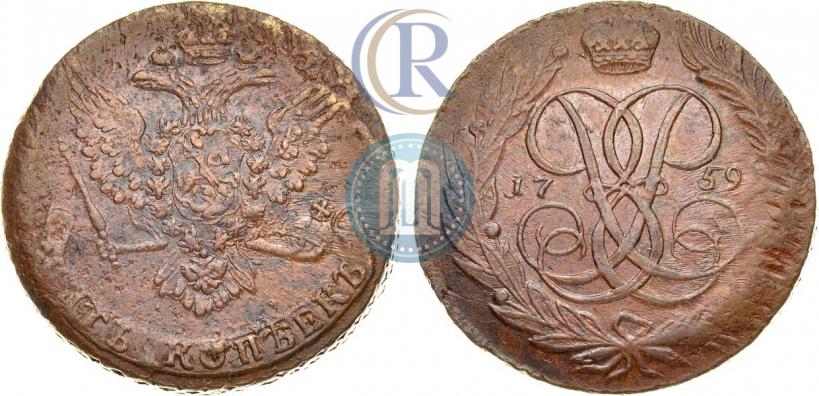 Picture 5 kopecks 1759 year  