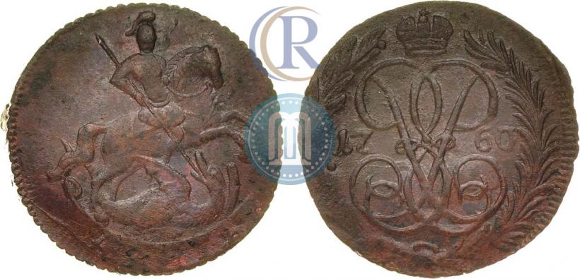 Фото Денга 1760 года  