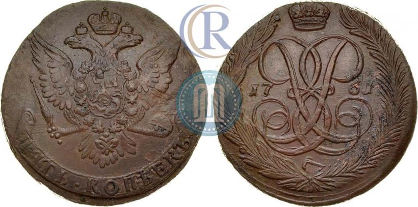 Picture 5 kopecks 1761 year  