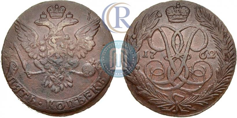 Фото 5 копеек 1762 года  