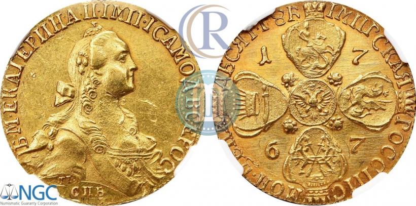 Фото 10 рублей 1767 года СПБ 