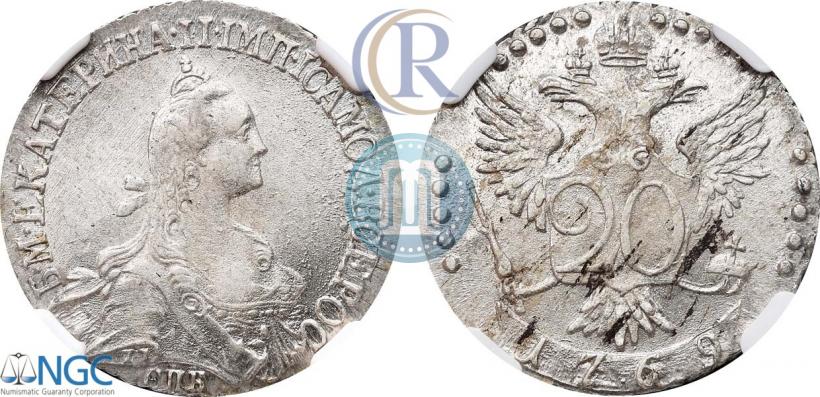 Фото 20 копеек 1769 года СПБ 