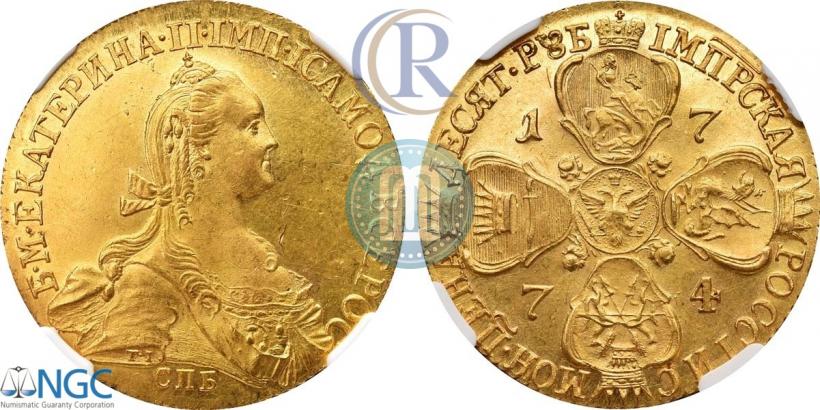 Фото 10 рублей 1774 года СПБ 