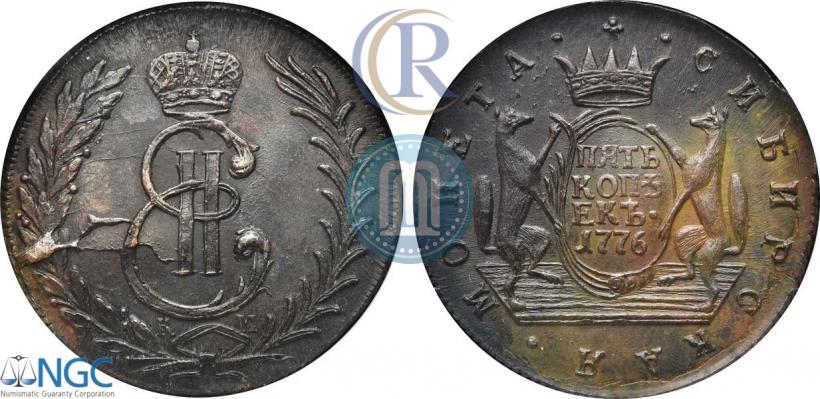Picture 5 kopecks 1776 year КМ 