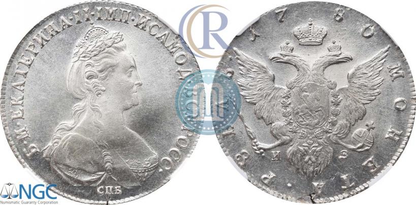 Picture 1 rouble 1780 year СПБ-ИЗ 
