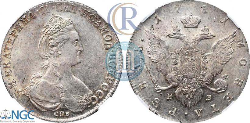 Picture 1 rouble 1781 year СПБ-ИЗ 