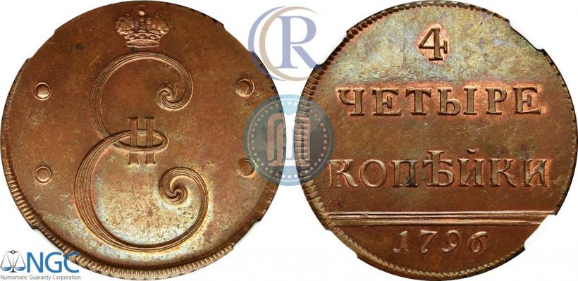 Picture 4 kopecks 1796 year  