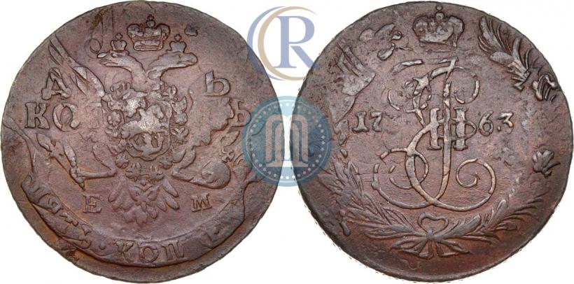 Фото 5 копеек 1763 года ЕМ 