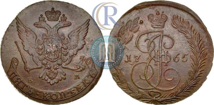 Picture 5 kopecks 1765 year ЕМ 