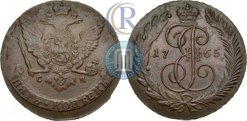 Picture 5 kopecks 1765 year СМ 