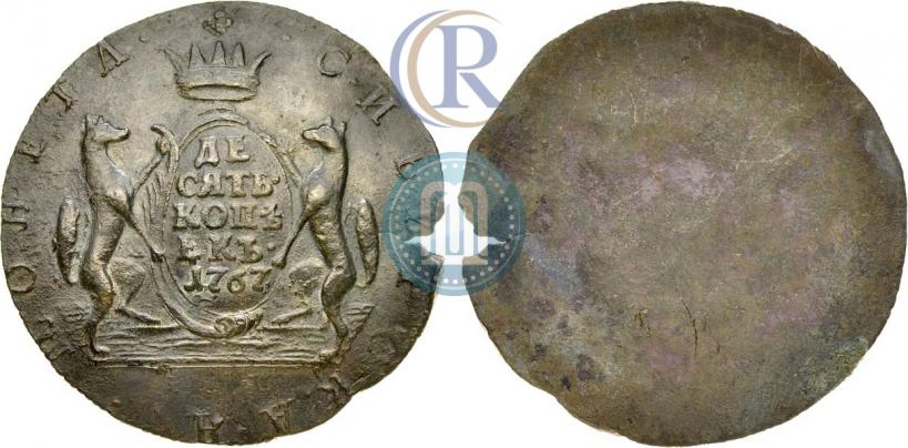 Picture 10 kopecks 1767 year КМ 