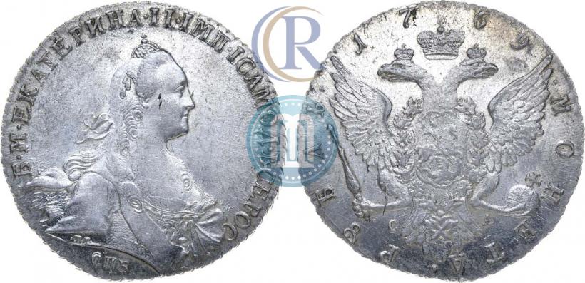 Picture 1 rouble 1769 year СПБ-СА 