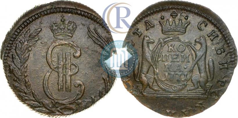 Picture 1 kopeck 1771 year КМ 