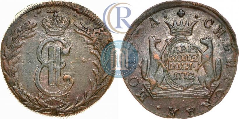 Picture 2 kopecks 1772 year КМ 