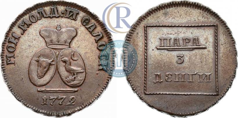Picture Para - 3 dengas 1772 year  