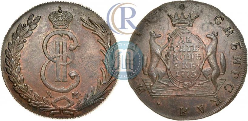 Фото 10 копеек 1775 года КМ 
