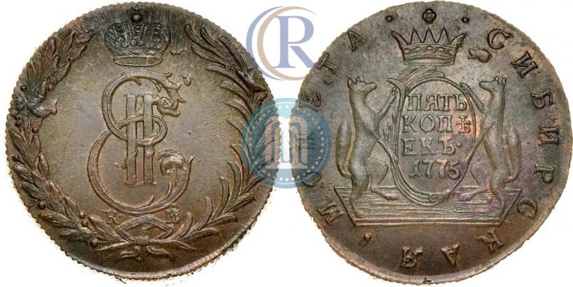 Фото 5 копеек 1775 года КМ 