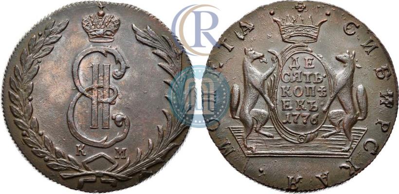 Picture 10 kopecks 1776 year КМ 