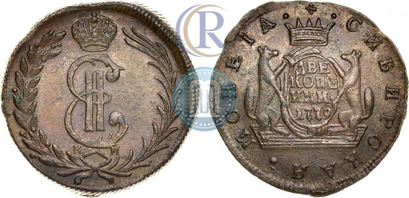 Picture 2 kopecks 1779 year КМ 
