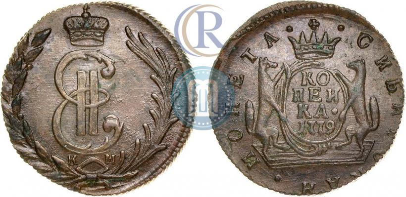 Фото 1 копейка 1779 года КМ 
