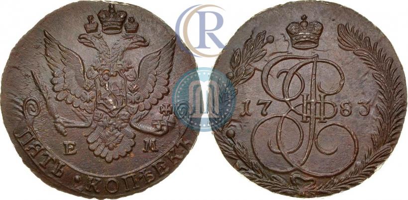 Фото 5 копеек 1783 года ЕМ 