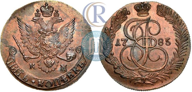 Picture 5 kopecks 1785 year КМ 