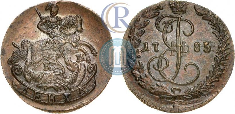Picture Denga 1785 year КМ 