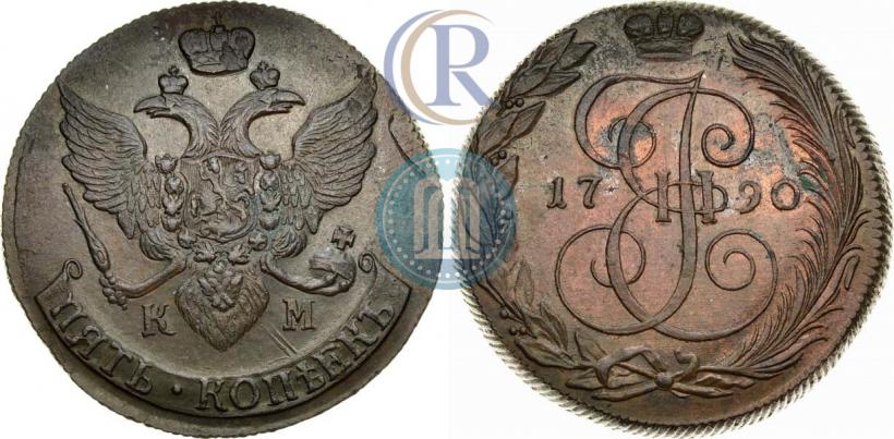 Фото 5 копеек 1790 года КМ 