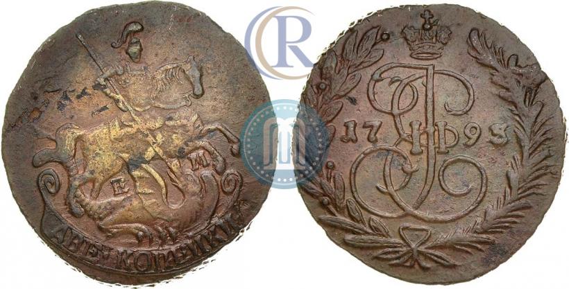Фото 2 копейки 1793 года ЕМ 