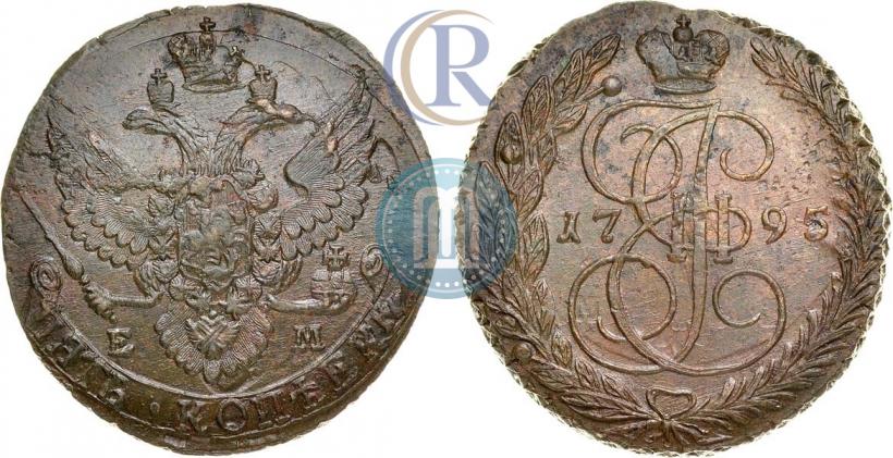 Фото 5 копеек 1795 года ЕМ 